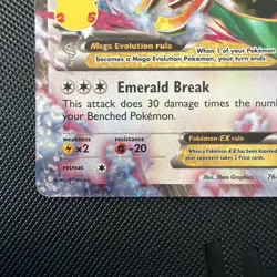 M Rayquaza EX 76/108 Pokemon Celebrations - Image 5