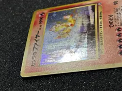 Blane’s Moltres Holo Gym Heroes Japenese 146 Lightly Played Pokemon TCG - Image 2
