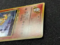 Blane’s Moltres Holo Gym Heroes Japenese 146 Lightly Played Pokemon TCG - Image 3
