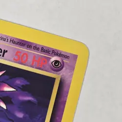 Sabrina's Haunter 058/132 Gym Heroes Regular LP Pokemon TCG Ships FAST - Image 2