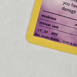 Sabrina's Haunter 058/132 Gym Heroes Regular LP Pokemon TCG Ships FAST - Image 4