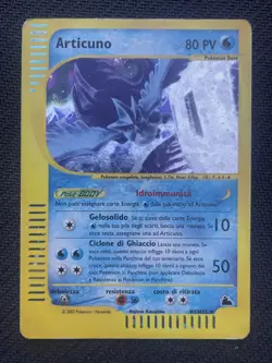 Pokemon TCG ARTICUNO H3/H32 Skyridge - 2003 ITA ITALIANO - Image 1