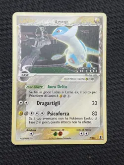 Pokemon TCG LATIOS 9/113 Specie Delta - 2006 ITA ITALIANO STAMPED - Image 1