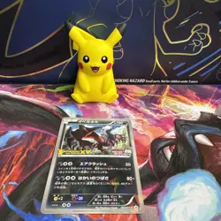 Pokemon Yveltal 052/XY-P Holofoil XY-P: XY Promos Common - Image 1