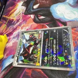 Pokemon Yveltal 052/XY-P Holofoil XY-P: XY Promos Common - Image 3