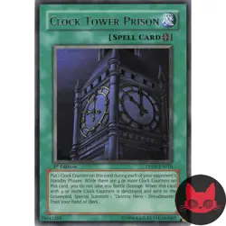 Yugioh Clock Tower Prison DP05-EN016 Rare 1st Edition LP - Image 1