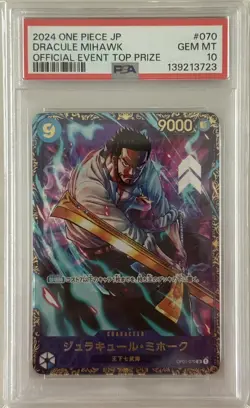Dracule Mihawk Flagship Battle Card OP01-070 PSA 10 Gem Mint One Piece - Image 1