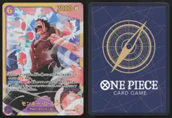 Monkey.D.Luffy EB02-061 Foil Extra Anime 25th Collection One Piece Japanese NM - Image 3