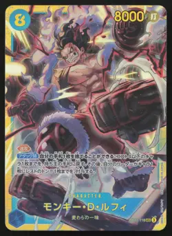 Monkey.D.Luffy OP11-118 Foil A Fist of Divine Speed One Piece Japanese NM - Image 1