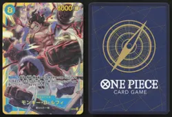 Monkey.D.Luffy OP11-118 Foil A Fist of Divine Speed One Piece Japanese NM - Image 3
