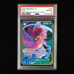 PSA 10 GEM MT 2024 One Piece JPN Uta ST16-001 SR (PB STORAGE BOX SET-GOLD) - Image 2