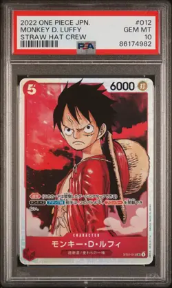 PSA 10 One Piece Japanese Monkey D. Luffy ST01-012 Straw Hat Crew - Image 1