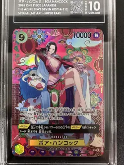 TAG 10 Boa Hancock SR Alt Art One Piece The Azure Sea’s 7 Op14-112 Gem Mint JP - Image 1