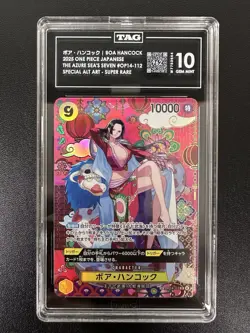 TAG 10 Boa Hancock SR Alt Art One Piece The Azure Sea’s 7 Op14-112 Gem Mint JP - Image 2