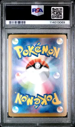 Ceruledge Ex SAR SV8a JP Terastal Fest. Pokemon Card 2024 #203 PSA 10 GEM MINT - Image 2