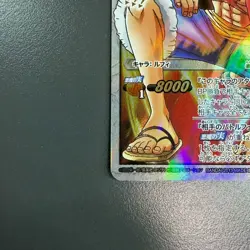 Miracle Battle Carddass Card Monkey.D.Luffy God Omega 57 Holo ONEPIECE CCG - Image 4