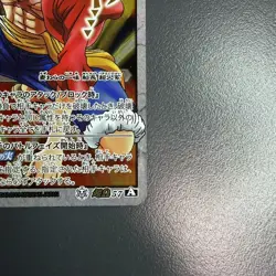 Miracle Battle Carddass Card Monkey.D.Luffy God Omega 57 Holo ONEPIECE CCG - Image 5