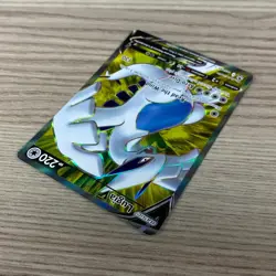 LUGIA V POKEMON TCG CARD 185/195 SWSH12 SILVER TEMPEST ULTRA RARE FULL ART FOIL - Image 5