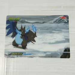 Pokemon Battle Gum card トッフ製菓 2015 MEGA Charizard Scizor Sableye Kyogre RARE - Image 2