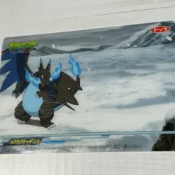 Pokemon Battle Gum card トッフ製菓 2015 MEGA Charizard Scizor Sableye Kyogre RARE - Image 3