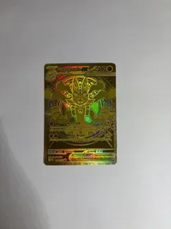 Mega Lucario EX 188/132 ME01: Mega Evolution Full Art Holo Golden Ultra Rare ENG - Image 1