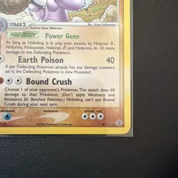 Pokemon Nidoking 8/112 Holo Swirl 2004 EX Fire Red Leaf Green - Image 5