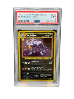 PSA 9 Houndoom Holo Neo Discovery 2000 Japanese #229 Pokemon Card MINT - Image 1