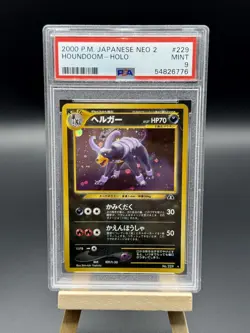 PSA 9 Houndoom Holo Neo Discovery 2000 Japanese #229 Pokemon Card MINT - Image 2