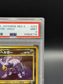 PSA 9 Houndoom Holo Neo Discovery 2000 Japanese #229 Pokemon Card MINT - Image 4