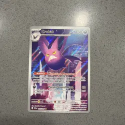 Pokemon Crobat IR Illustration Rare 093/086 Chaos Rising English NM Pack Fresh - Image 1