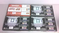 Yugioh Legendary Collection 2 and 3 Yugi's Trading Card Game boxes and boards - Image 2
