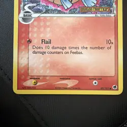 Pokemon TCG - Feebas - Dragon Frontiers 49/101 - Reverse Holo - STAMPED - 2006 - Image 3