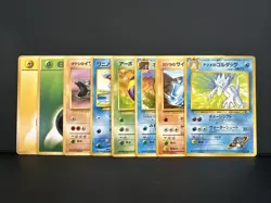 Japanese Pokemon WOTC Lot Vintage Omanyte Rhydon Golduck Old Back - Image 1