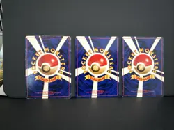Japanese Pokemon WOTC Lot Vintage Omanyte Rhydon Golduck Old Back - Image 5