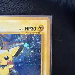 Pokemon Japanese Pichu Holo - Gold Silver (Neo Genesis) No. 172 LP - Image 3