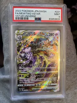 2022 Pokemon JPN.SWSH FA/MEWTWO VSTAR VSTAR UNIVERSE PSA 9. 221/172 - Image 1