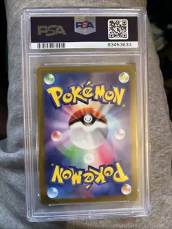 2022 Pokemon JPN.SWSH FA/MEWTWO VSTAR VSTAR UNIVERSE PSA 9. 221/172 - Image 2