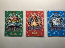 1996 Pokemon Carddass Venusaur, Charizard, Blastoise for Town Map - Image 1