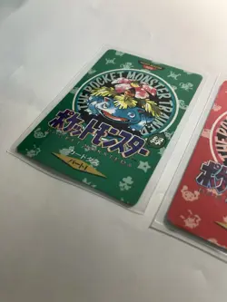 1996 Pokemon Carddass Venusaur, Charizard, Blastoise for Town Map - Image 5