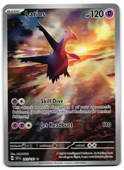Latios 203/191 - 🌊 Surging Sparks Illustration Rare Pokemon TCG 🖤 - LP - Image 1