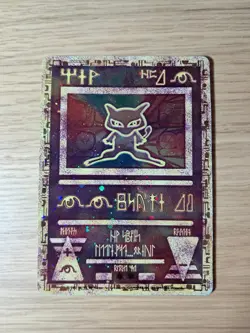 Pokemon Ancient Mew 2000 Film Promo Holo Karte WOTC Urzeitliches Mew - Image 2