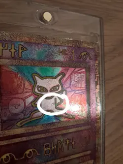 Pokemon Ancient Mew 2000 Film Promo Holo Karte WOTC Urzeitliches Mew - Image 4