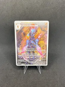 Ceruledge 197/191 Illustration Rare S&V Surging Sparks Pokemon Card TCG - Image 1