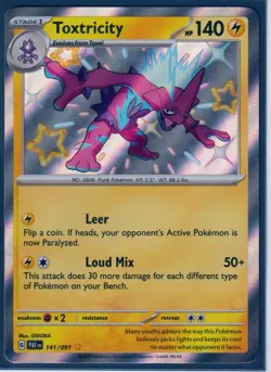 Shiny TOXTRICITY 141/091 - PALDEAN FATES POKEMON -ULTRA RARE- MINT - Image 1