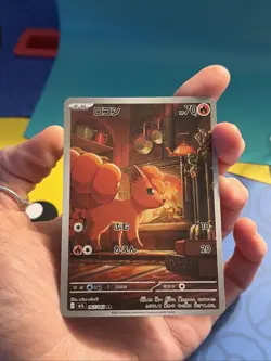 🦊✨Vulpix 067/063 AR Mega Brave Japanese Pokemon Card NM🔥 - Image 3