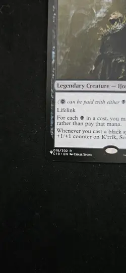 MTG - K'rrik, Son of Yawgmoth - The List - X1 - (NM) - #L6543 - Image 4