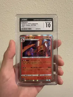 Pokemon Charizard 017/184 S8b: Vmax Climax Japanese Holo CGC 10 - Image 1