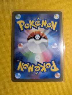 Mega Greninja EX FA Special Art Rare 114/083 - Ninja Spinner Japanese Pokemon - Image 2