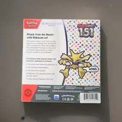 Pokemon TCG: Scarlet & Violet-151 Alakazam ex Collection Booster Box - Image 2