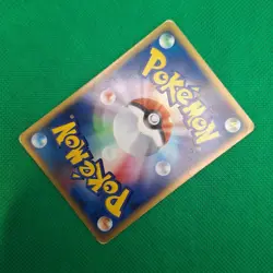 Grimer 003/092 Town on No Map (Japanese Aquapolis) e-Series Pokemon TCG HP - Image 4